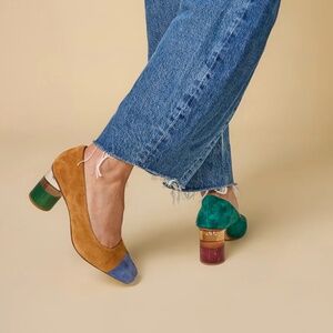 Charlotte Stone Kingston Multicolor Risa Suede Pump